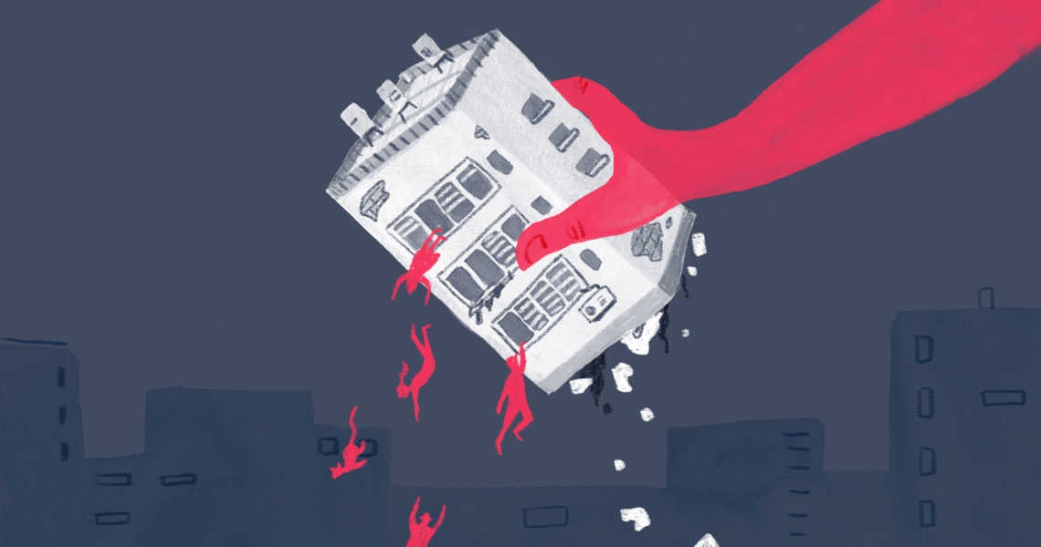 איור:רון לוין