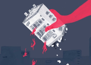 איור:רון לוין