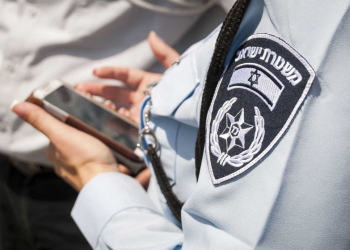 צילום: שאטרסטוק