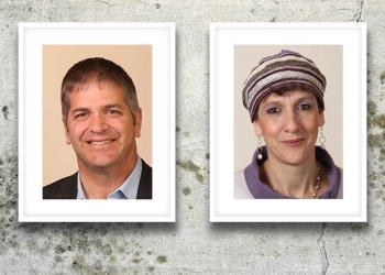 קיש ומועלם-רפאלי