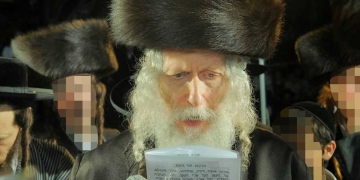 אליעזר ברלנד