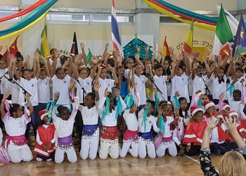 צילום: עיריית תל אביב