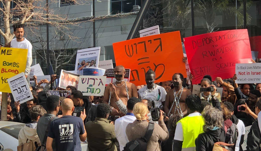 צילום: החזית לשחרור דרום תל אביב