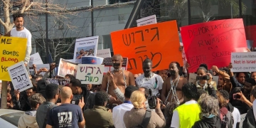 צילום: החזית לשחרור דרום תל אביב