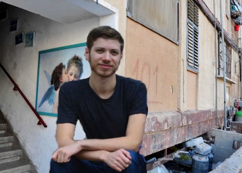 יאיר נתניהו