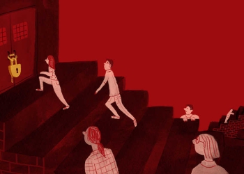 איור: רון לוין