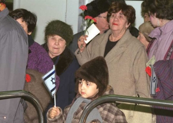 צילום: אלברט נתן, לע"מ