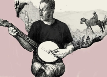 איור: עפרה אייל