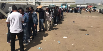 מתחם רשות ההגירה בבני ברק