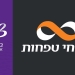 בנק מזרחי טפחות ובנק אגוד