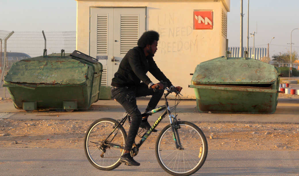 כלואים בחולות (למצולם אין קשר לכתבה) | צילום: לינור אללוף