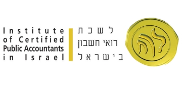לשכת רואי החשבון