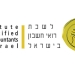 לשכת רואי החשבון