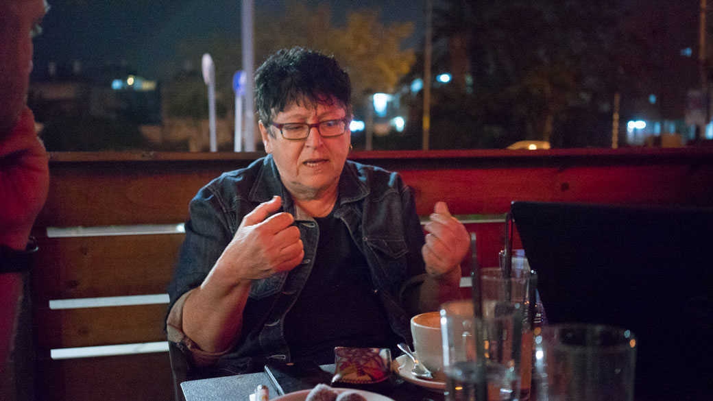 צילום: אורי פינר