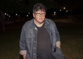 צילום: אורי פינר