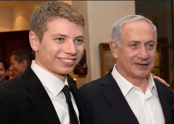 צילום: אבי אוחיון, לע"מ