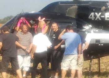 צילום: צמי (ג'נין) וולף