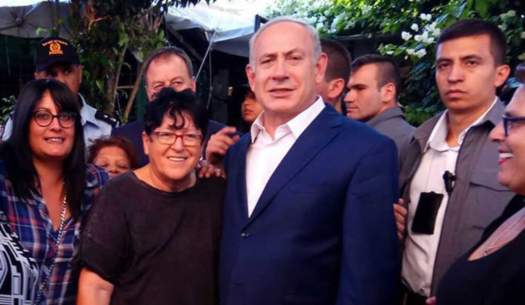 צילום: האתר הקהילתי של שכ' דרום ת"א
