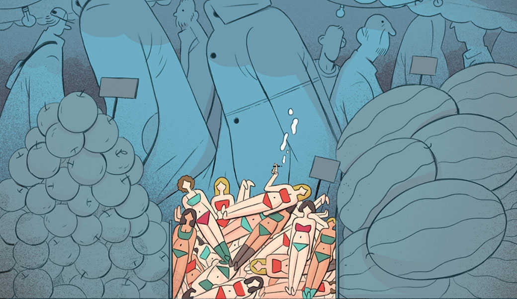 איור: עובדיה בנישו