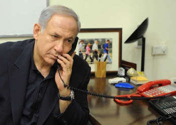 נתניהו. צילום: משה מילנר, לע"מ