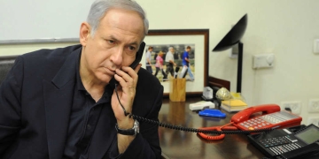 נתניהו. צילום: משה מילנר, לע"מ