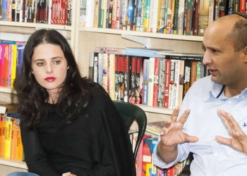 צילום: שאטרסטוק