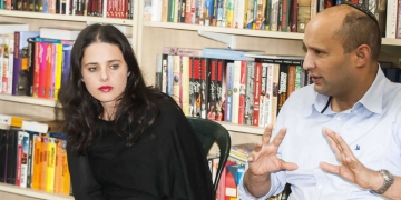 צילום: שאטרסטוק