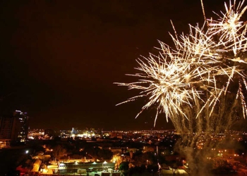 צילום: עיריית באר שבע