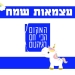 חד קרן