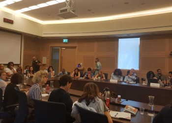 צילום: רחלי רושגולד