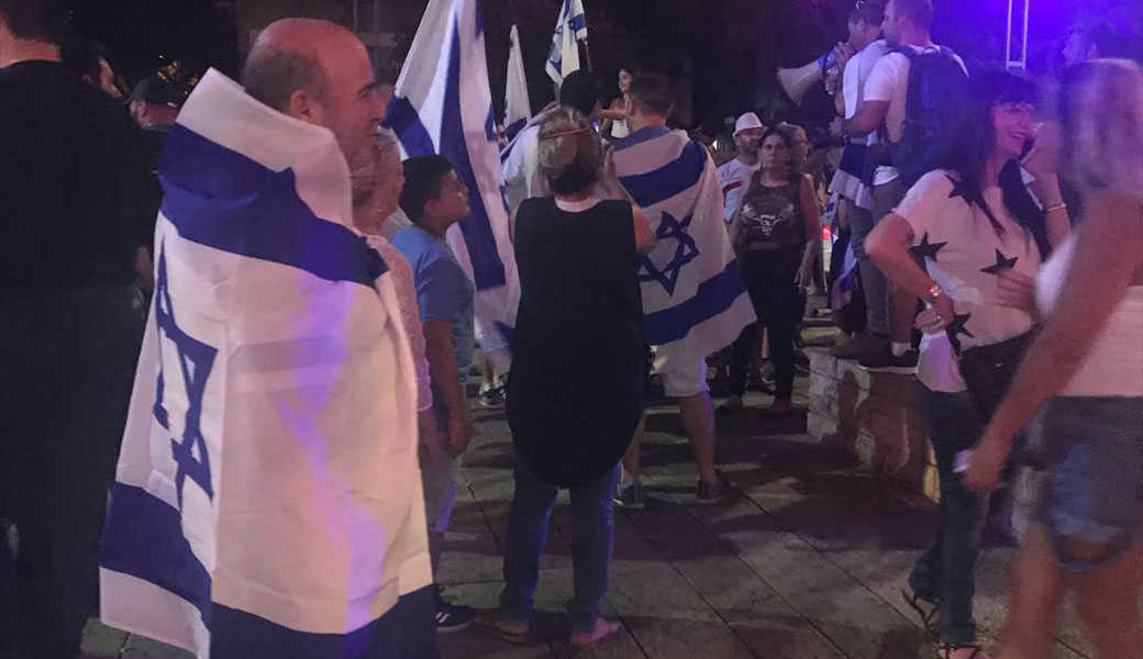 הפגנת הימין בחיפה: "איימן עודה מת"