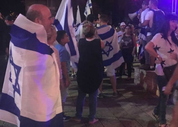 צילום: עינת פישביין