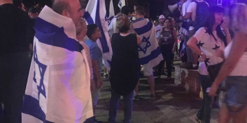 צילום: עינת פישביין