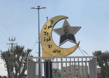 צילום: עינת פישביין