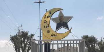 צילום: עינת פישביין