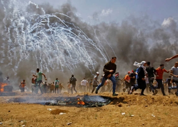 המהומות בגבול רצועת עזה, אתמול