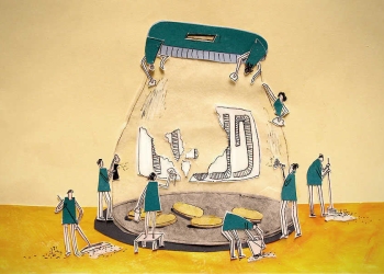 איור: דניאלה שניצר