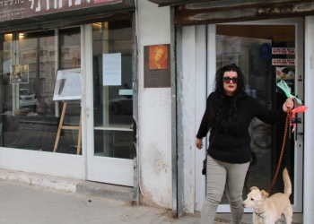 צילום: נטע יצחק