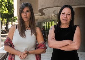 צילום: ענת וסרמן