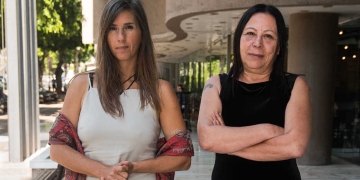 צילום: ענת וסרמן