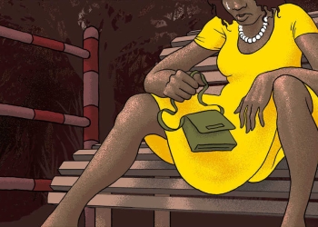 איור: איתמר מקובר