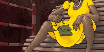 איור: איתמר מקובר