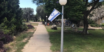 צילום: חיים הר־זהב