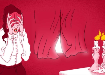 איור: איתמר מקובר