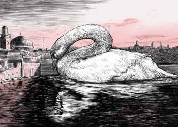 איור: עפרה אייל