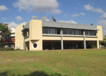 צילום: ד"ר אבישי טייכר