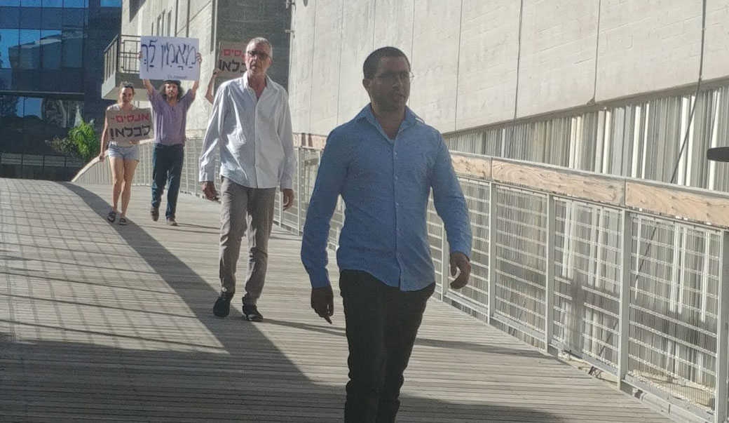 צילום: הטלוויזיה החברתית