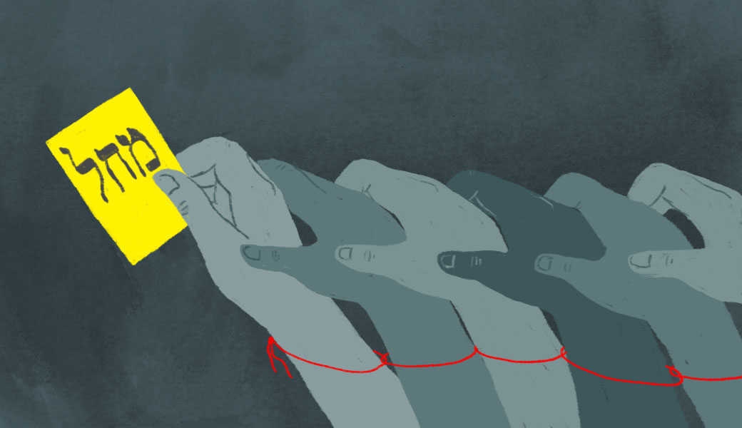 איור: רון לוין