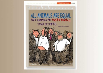 ג'רוזלם ריפורט