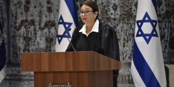 צילום: דוברות בתי המשפט